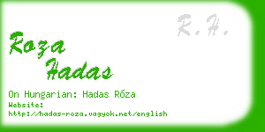 roza hadas business card